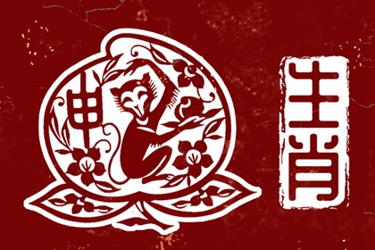 日历万年历查询 万年历黄道吉日 万年历日历黄历