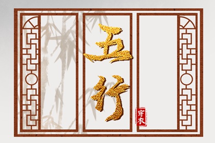 今天日历 日历吉日 择吉日历