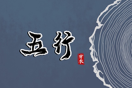 黄历查询2025_中国万年历黄历_黄历黄道吉日