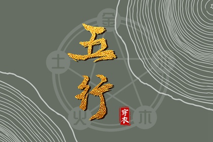 万年历 万年历表 万年历老黄历吉日查询