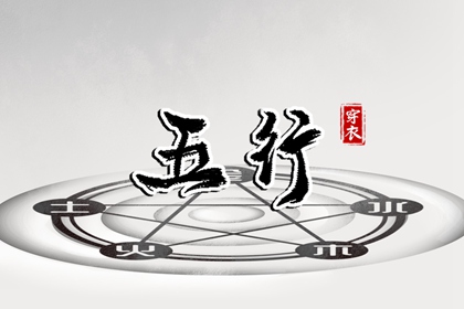老黄历万年历 万年历黄历2025年 带农历与黄历的万年历