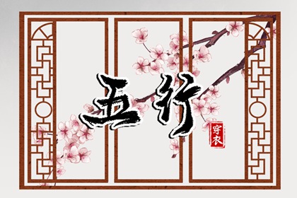 日历表2025年|日历2025年吉日|择吉日历