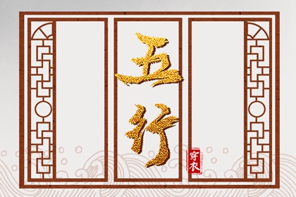 老皇历|老皇历查询|择吉皇历