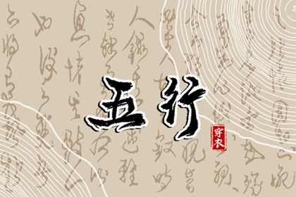 日历吉日大全_农历2025年日历表_万年日历
